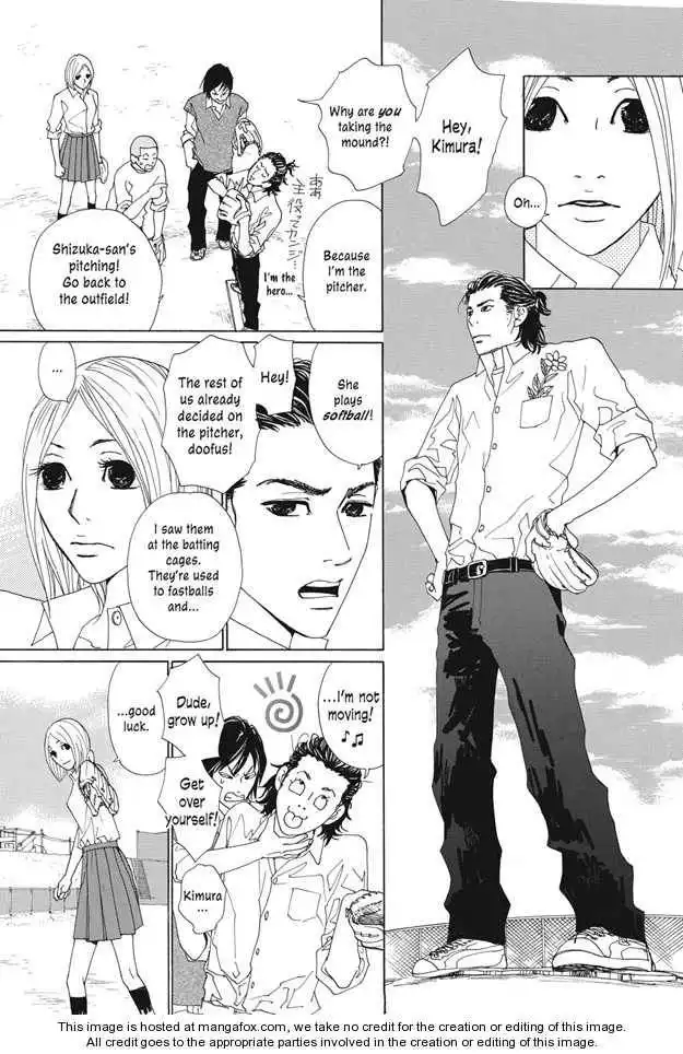 Soredake Kai Chapter 4 13